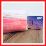 Aidelai Disposable Face Mask
