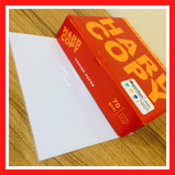 Hard Copy Bond Paper | TINGI | 70GSM | 80GSM | Short | Per 12s | Per 25s | Per 50s | School Supplies | COD