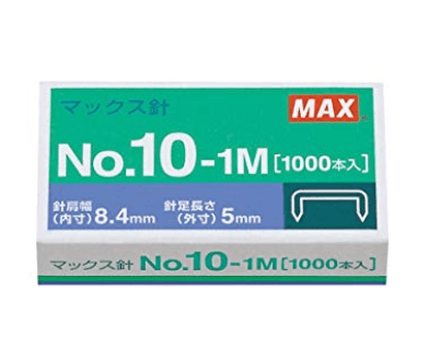Max Staple Wire | No. 10 | Office Supplies | COD
