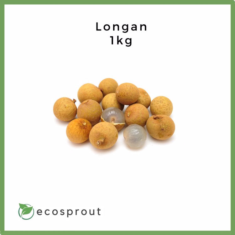 Longan | 1kg