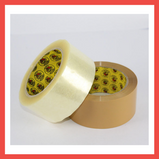 Packaging Tape - Ecosprout