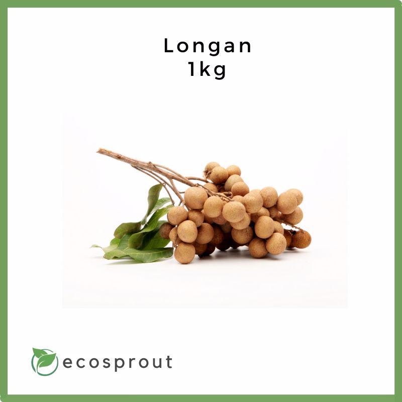 Longan | 1kg