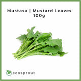 Mustasa | Fresh Mustard Leaves | 100g