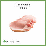 Pork Chop | 500g