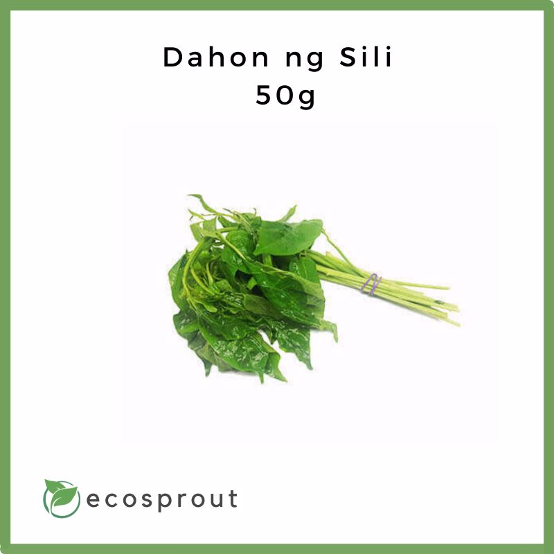 Dahon ng Sili | Chili Leaves | 50g
