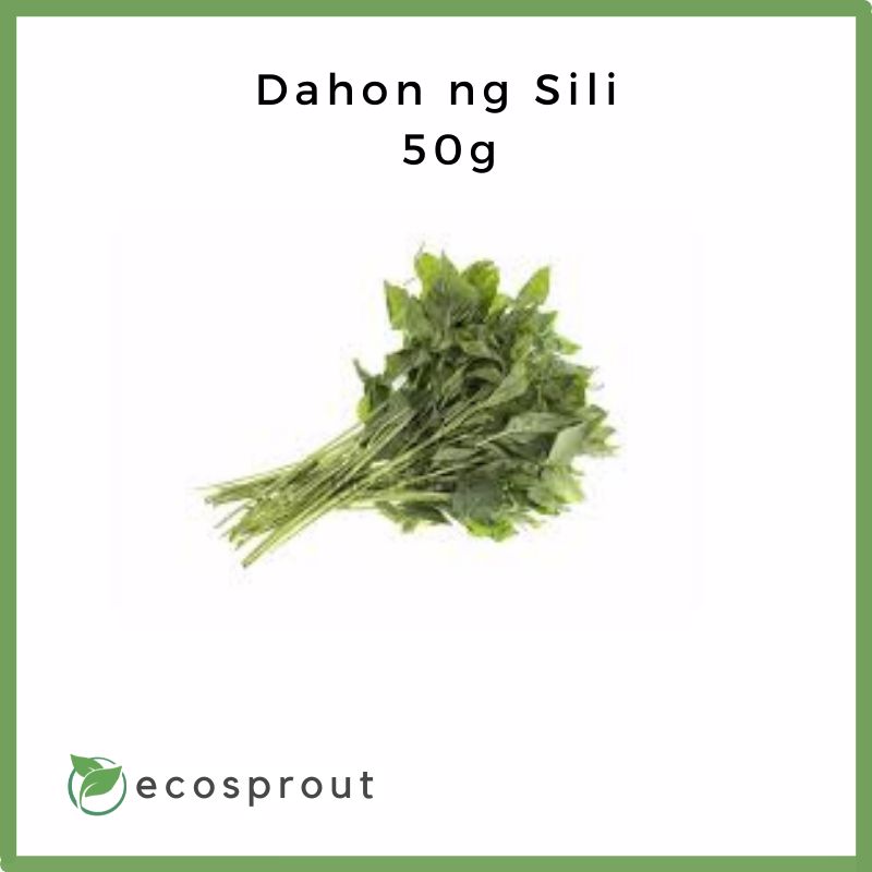 Dahon ng Sili | Chili Leaves | 50g